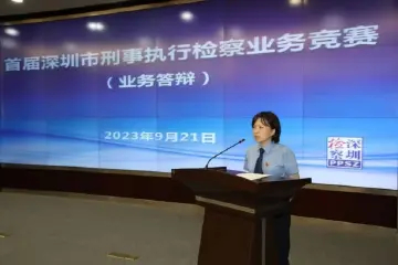 标兵说 | 许晓妍：及时当勉励，岁月不待人