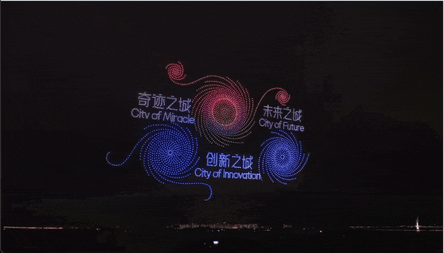 “赛博烟花”看不够？万架无人机国庆连演7天！时间地点官宣→