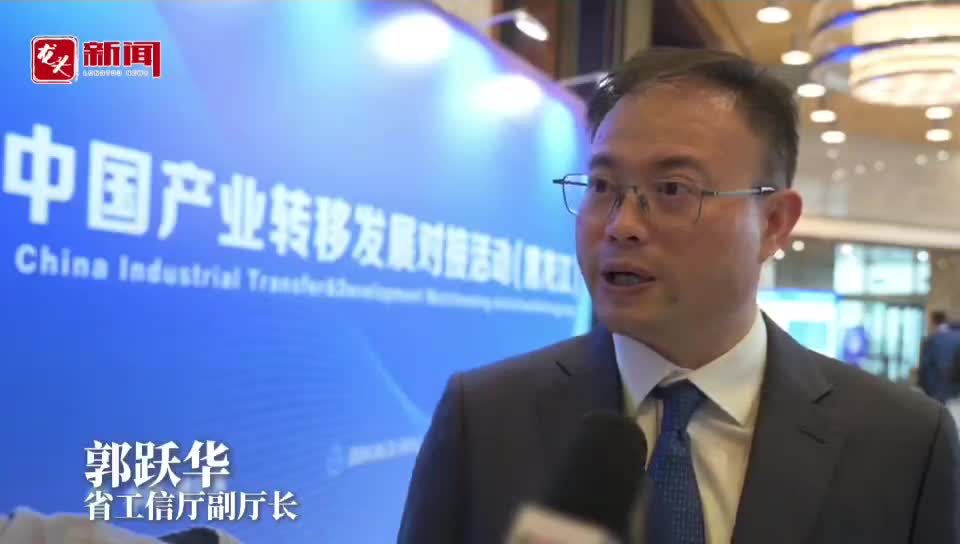 总签约超过2500亿元，黑龙江全力做好产业转移这篇好文章