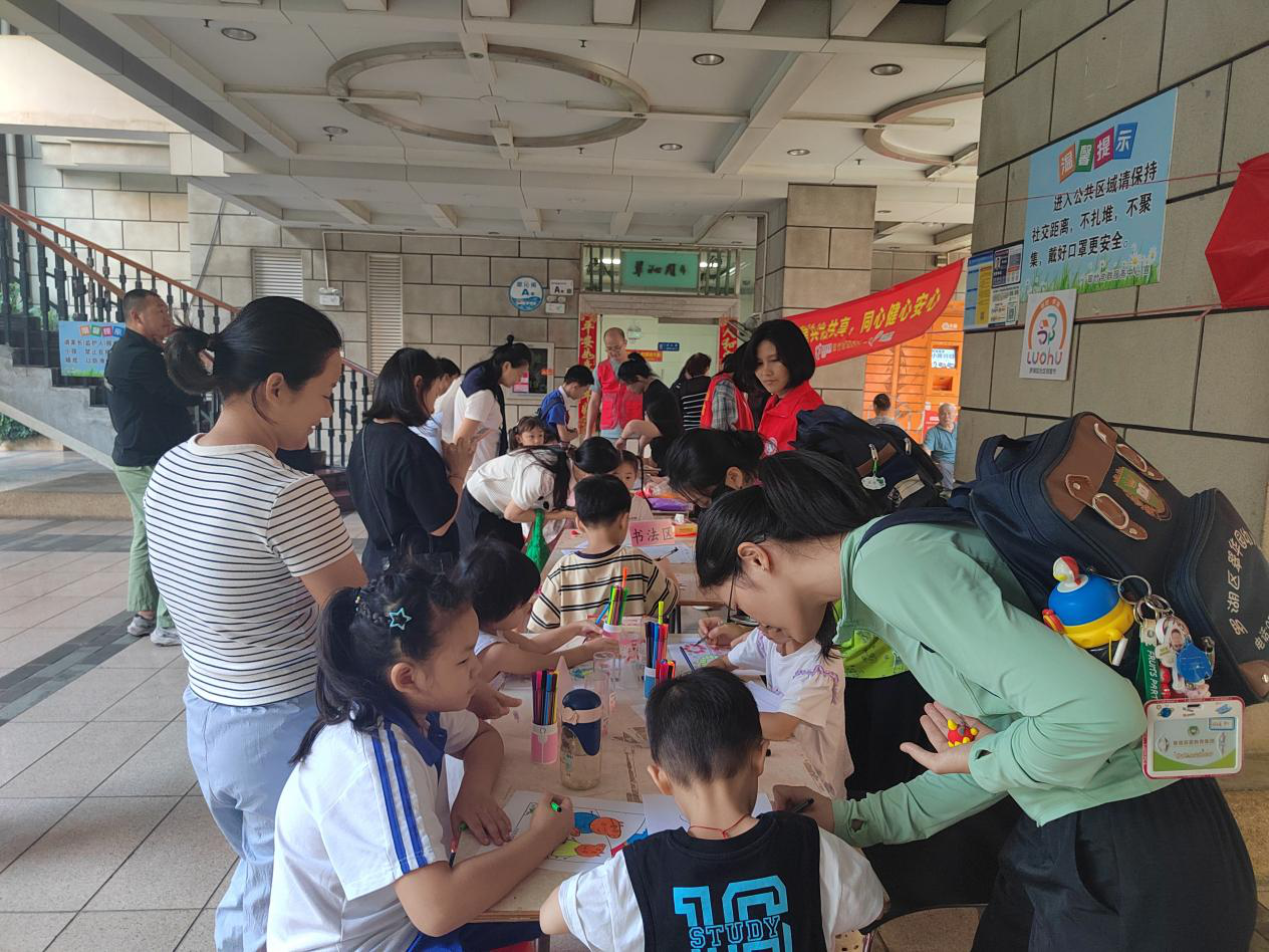 “童心造趣 玩转手创” 翠竹社区开展儿童手工趣味集市