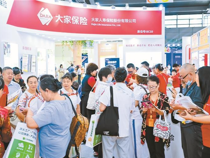 “大家的家”城心社区亮相深圳国际智慧养老产业博览会