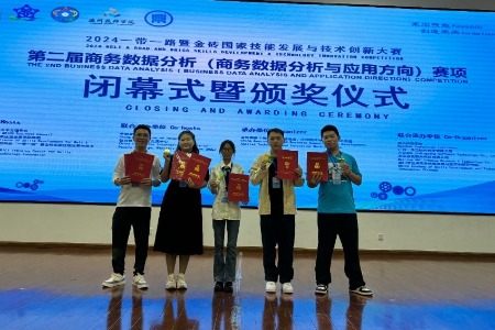 捧回全国总决赛金银牌！中山市技师学院学子闪耀竞技舞台