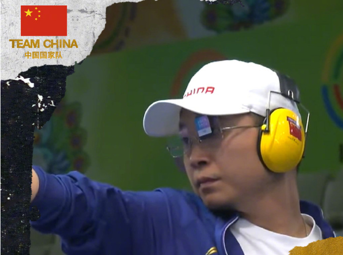 老将夺冠！李越宏射击世界杯总决赛摘金