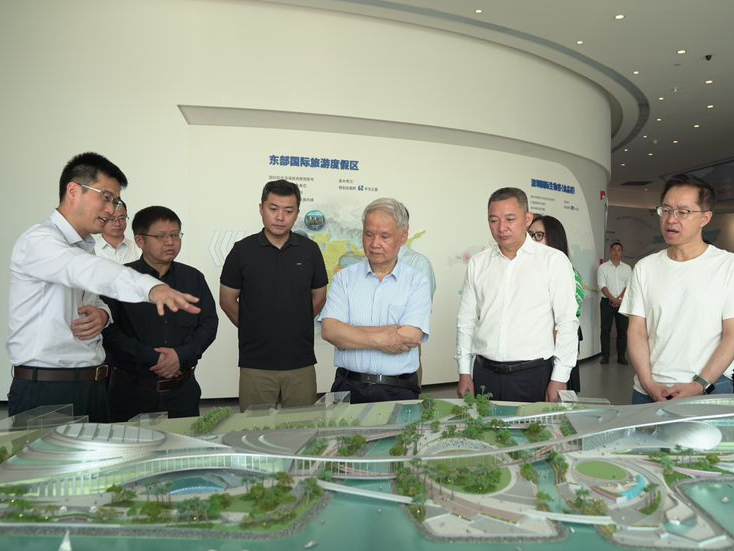 “以广东省临委等红色资源促文旅高质量发展”专题研讨活动在大鹏新区举办