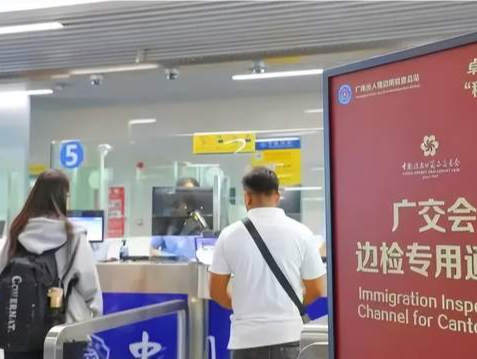 广交会开幕在即,广州各客运口岸“客货两旺”