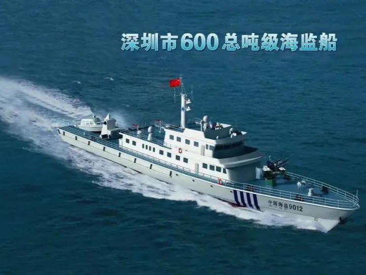 @深圳人，海洋执法船市民开放活动开始预约