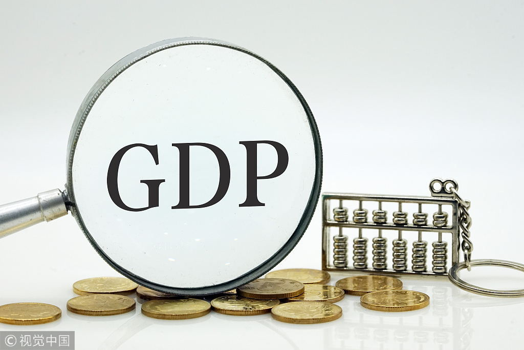 GDP同比增长5.4%！深圳公布前三季度“成绩单”