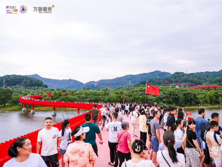 游客数、旅游收入双增长，国庆黄金周光明区文旅市场展活力