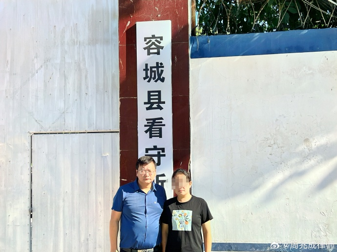“河北骑行男孩被碾压身亡”案司机获取保，律师分析案件后续走向 