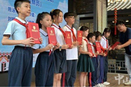 “文明旅游 同绘美丽中山”文明实践集中日活动在西区街道举行