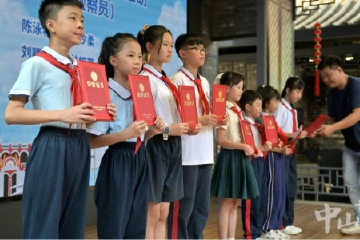 “文明旅游 同绘美丽中山”文明实践集中日活动在西区街道举行
