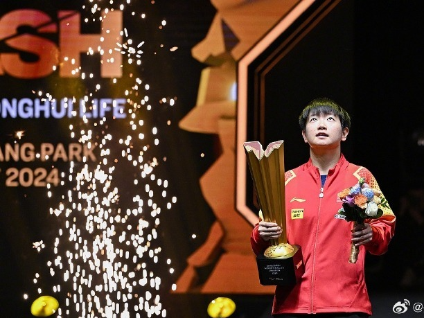 孙颖莎积分将达10800分，成首位积分破万球员 
