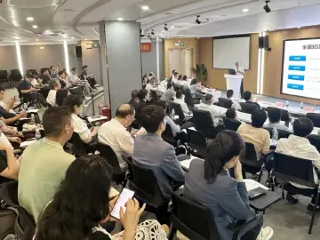 深圳举办知识产权质押融资入园惠企活动