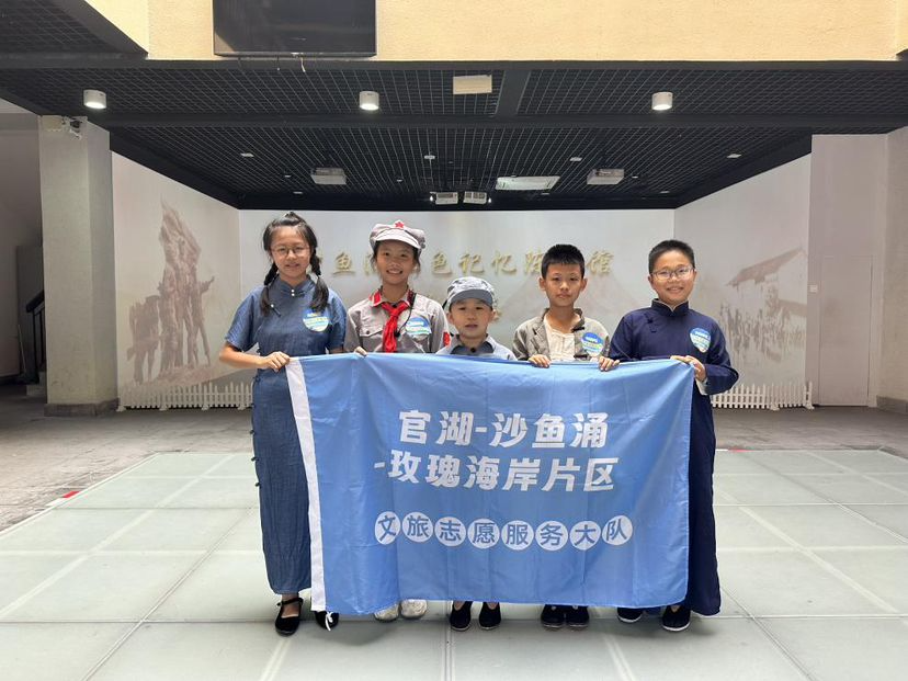 这个国庆假期，大鹏新区倾力打造“15分钟文旅志愿服务圈”→