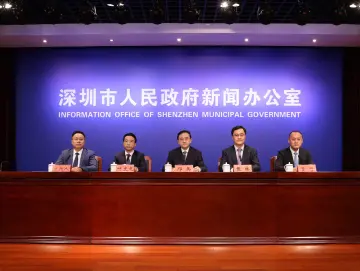 首次遴选市场化专业机构承办，第二十六届高交会将于11月14日开幕