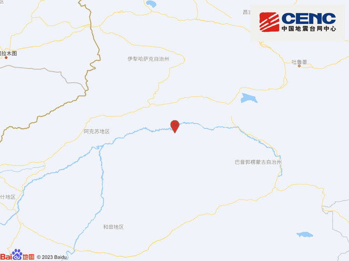 新疆阿克苏地区库车市发生4.5级地震，震源深度17千米