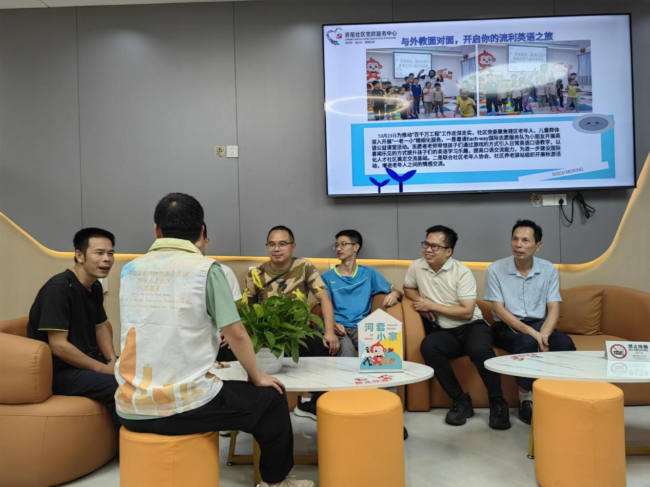 （重稿）福田-坚定扛起一面旗-党建引领）因“河”相聚│拓展生活“朋友圈”，南园街道线上国际人才讨论专区喊出welcome！
