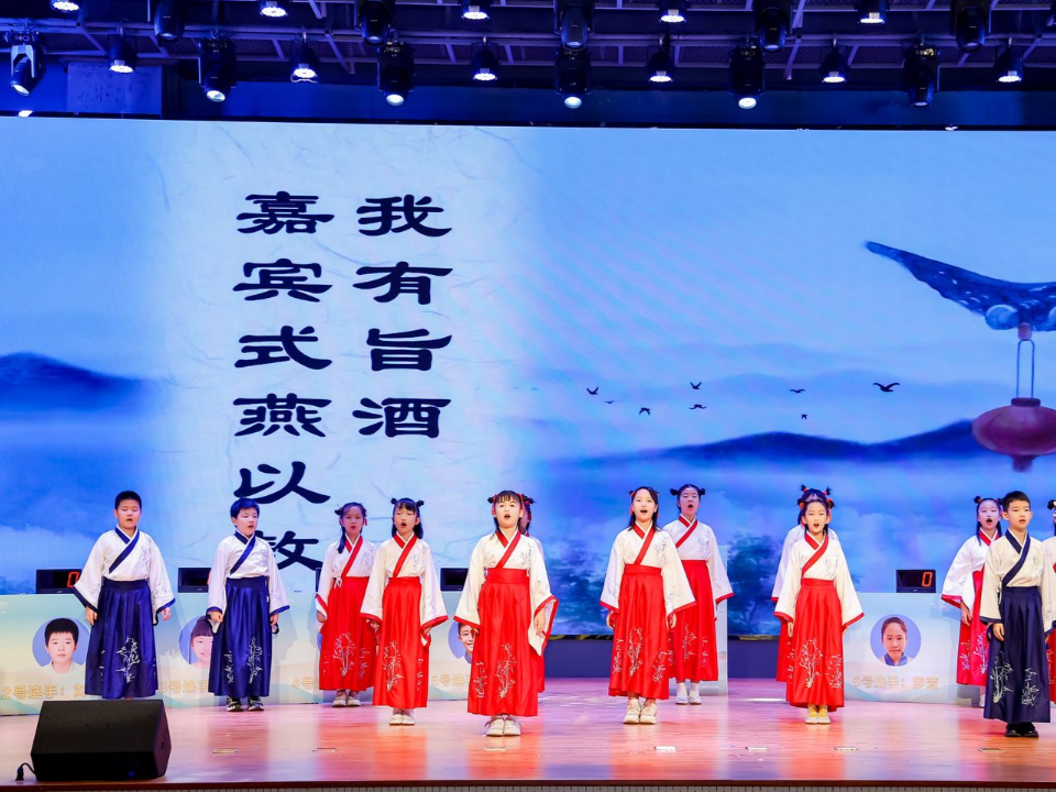 2.2万名青少年报名参与！“深寻少年诗词大会（第三季）”精彩收官