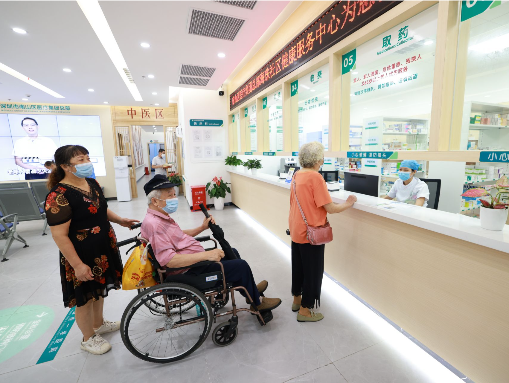 每2万名深圳人拥有一家社康机构！933家社康遍布全市              