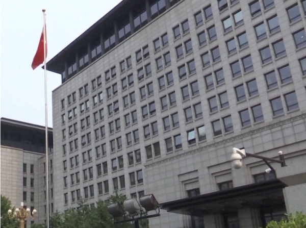 商务部新闻发言人就欧盟电动汽车反补贴案中欧磋商情况答记者问