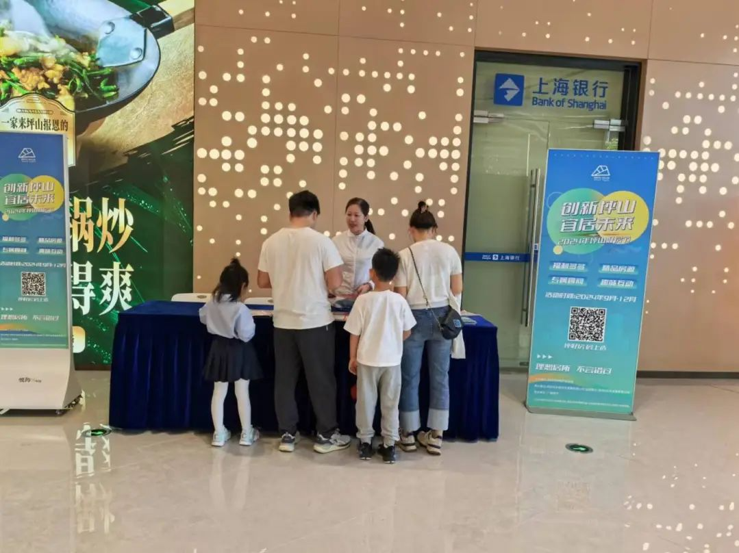 国庆坪山楼市“卖爆”了！