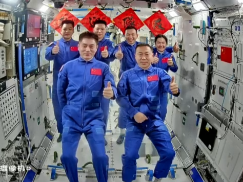 太空全家福来了！神十八、神十九航天员乘组拍下天宫合影