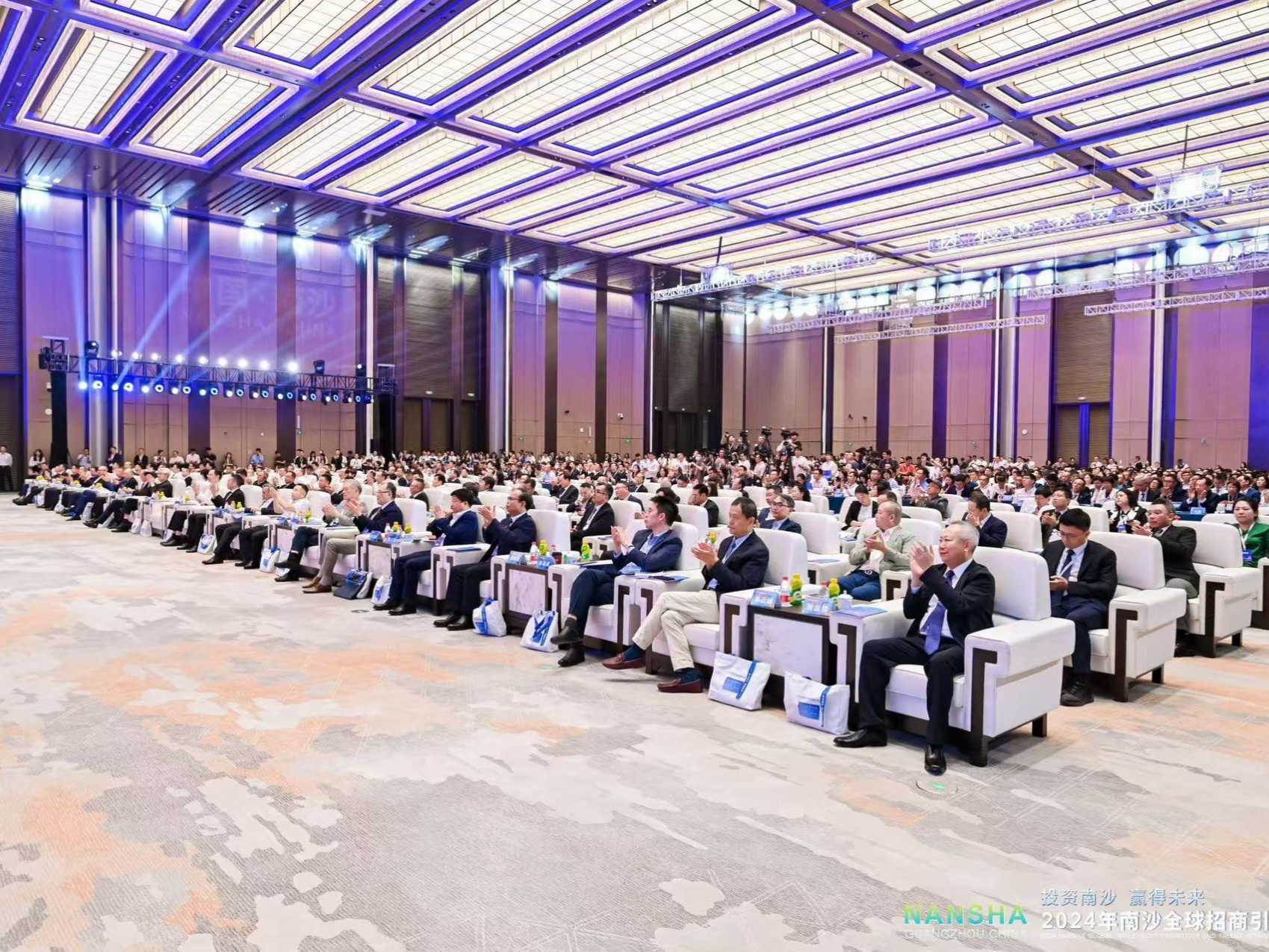 逾百项目超1200亿总投资，2024南沙全球招商引智多项成果落地