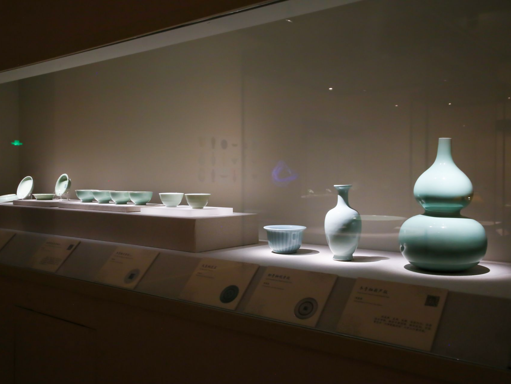 辽宁省博物馆藏清三代官窑瓷器精品展亮相南山博物馆