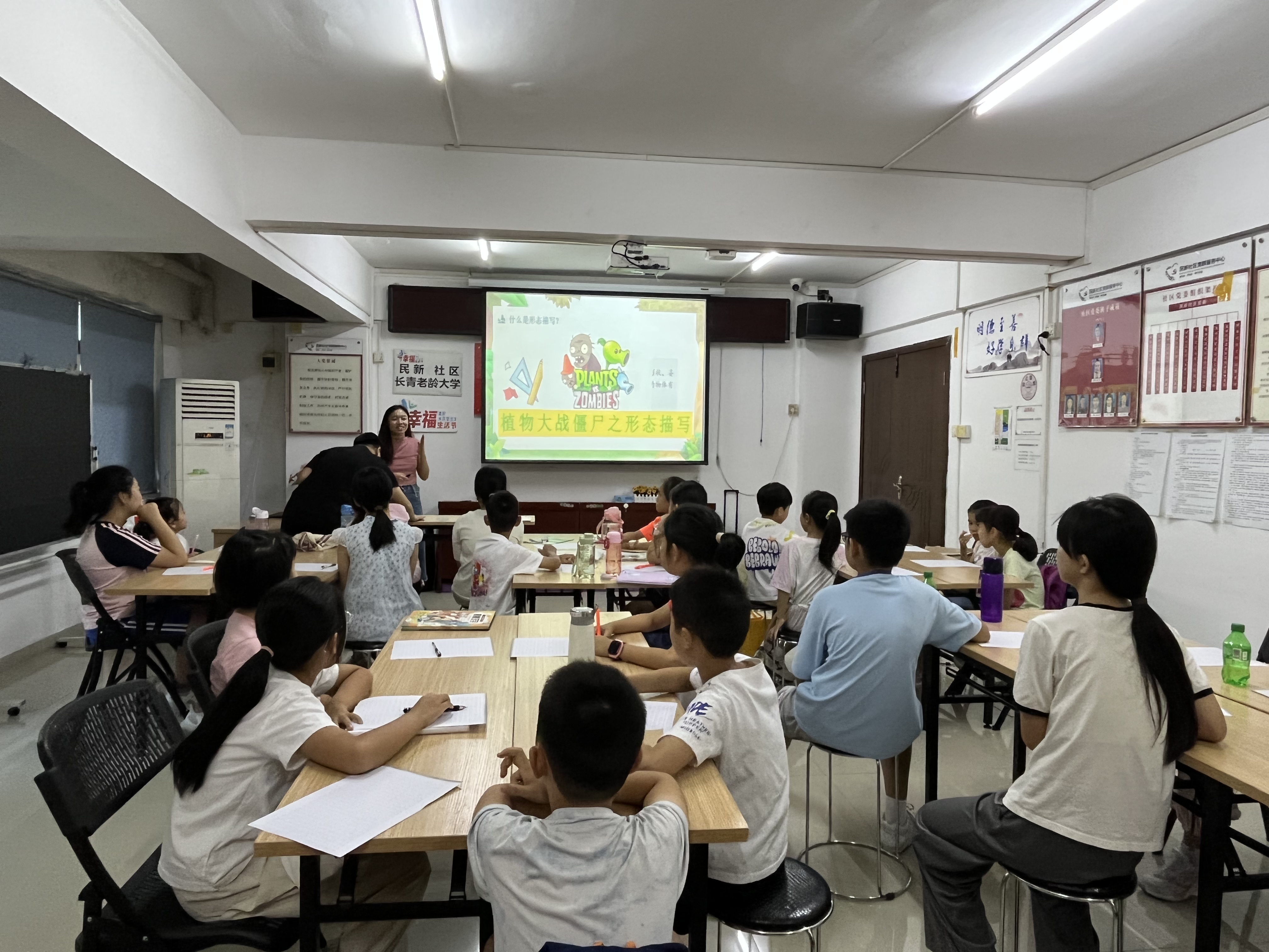 民新社区开展儿童青少年阅读与写作公益系列课程