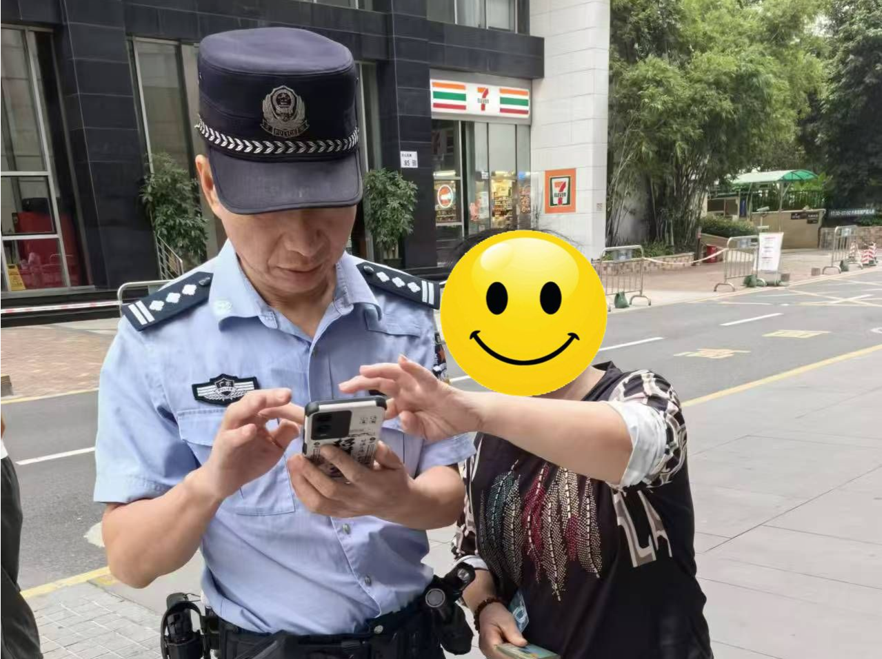 市民遭遇电信诈骗被“洗脑”  南山警方果断拦截挽损23万元