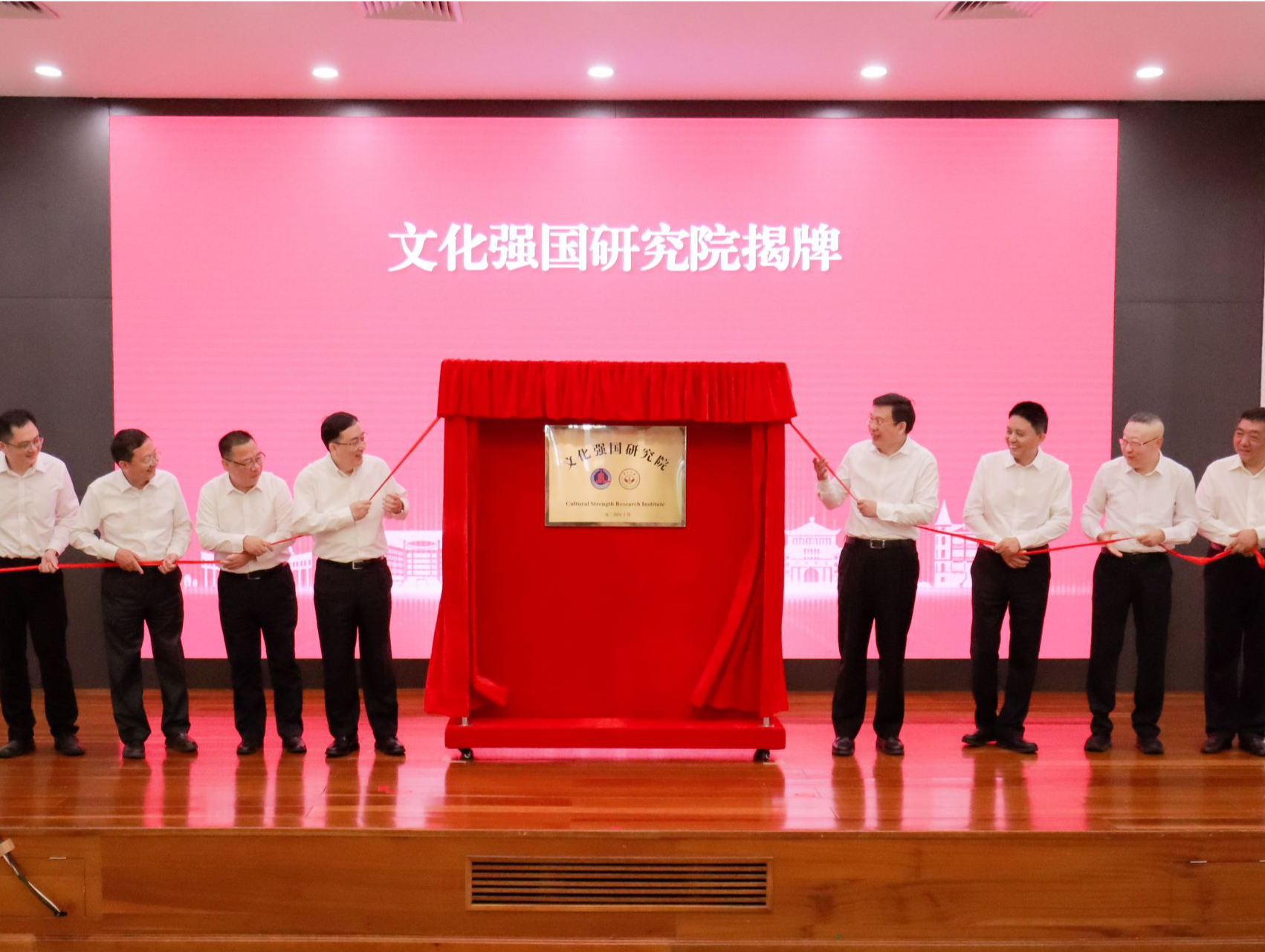 中山大学和新华社合作共建文化强国研究院