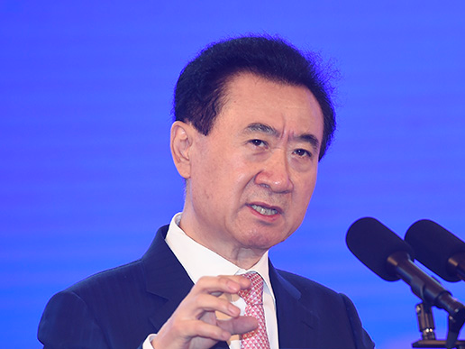王健林，“清仓”！
