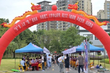 年薪最高百万！长春理工大学中山研究院2025届硕博毕业生专场招聘会举行