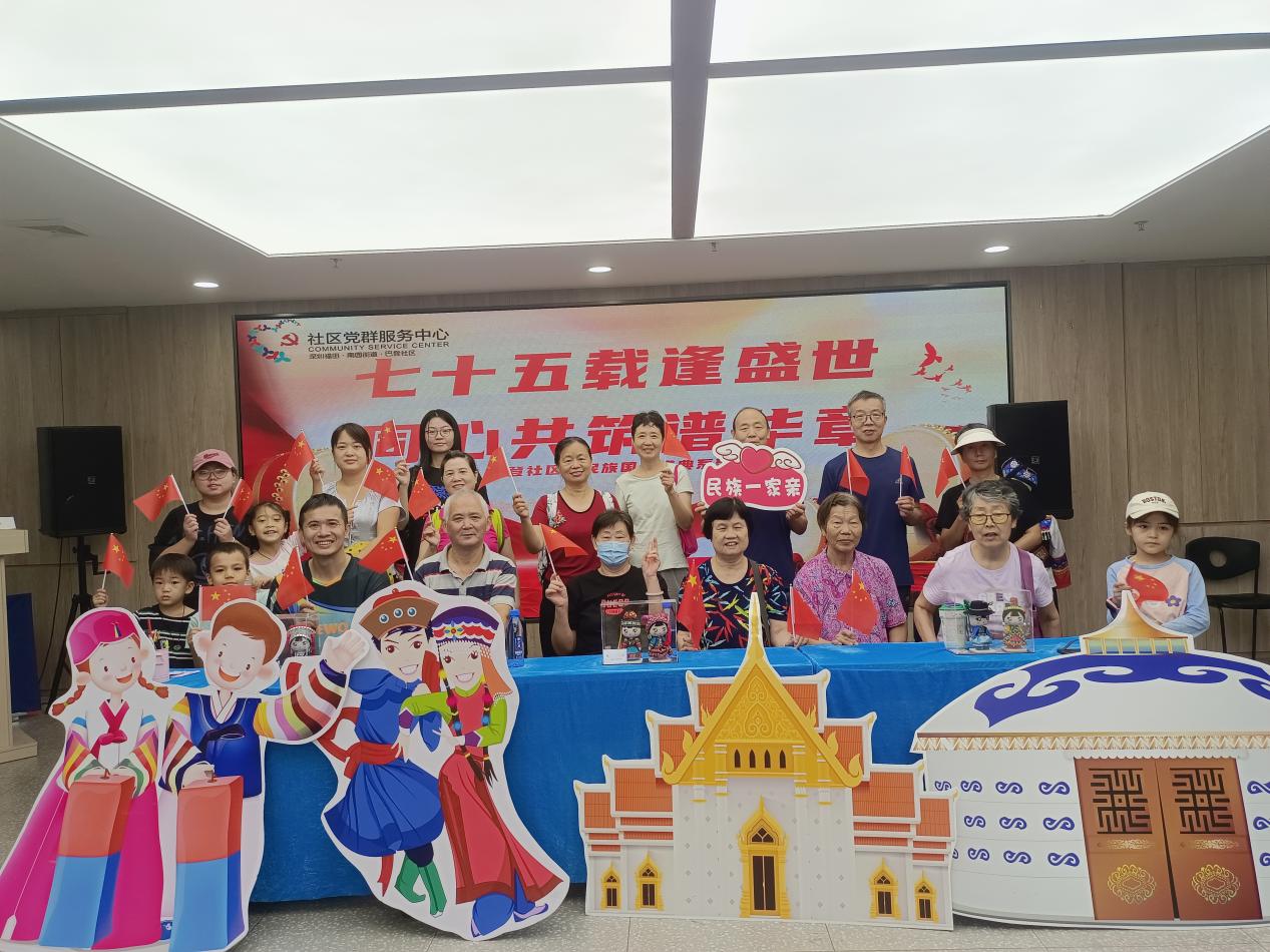 南园街道各社区多彩活动奏响国庆乐章