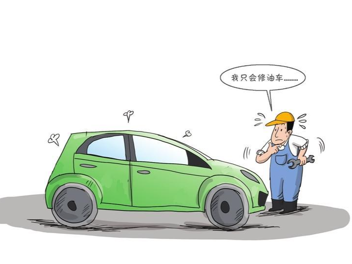 漫话丨让新能源车“好修”