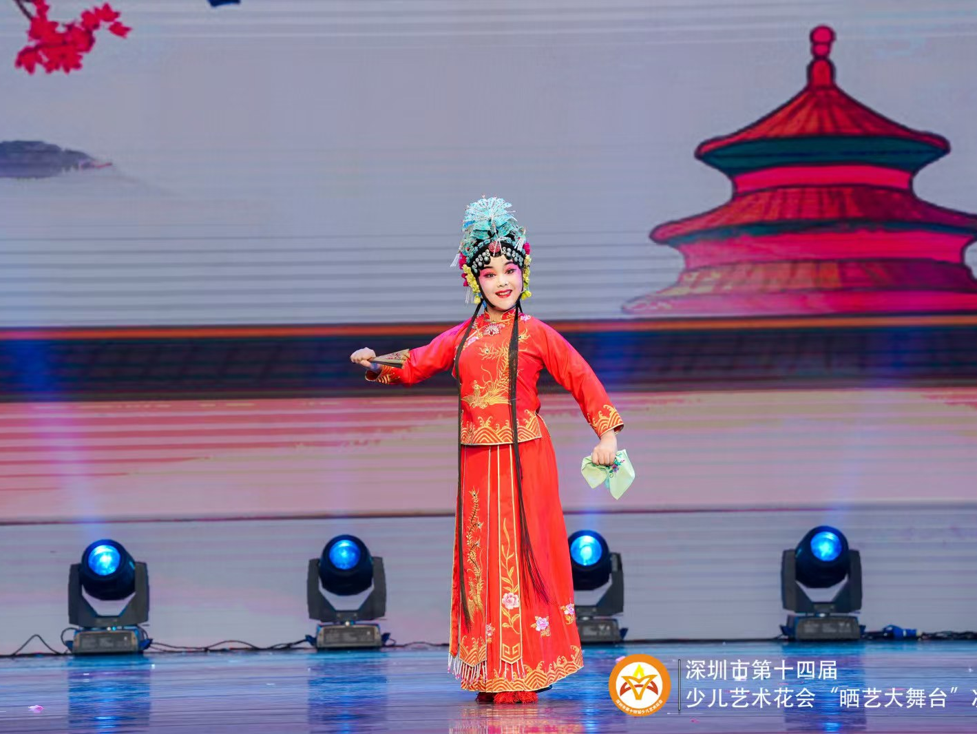 深圳市第十四届少儿艺术花会圆满落幕，龙岗区荔苑戏剧艺术团荣获桂冠