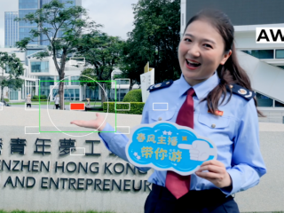 我是深圳公务员 | 税影交错 逐梦湾区