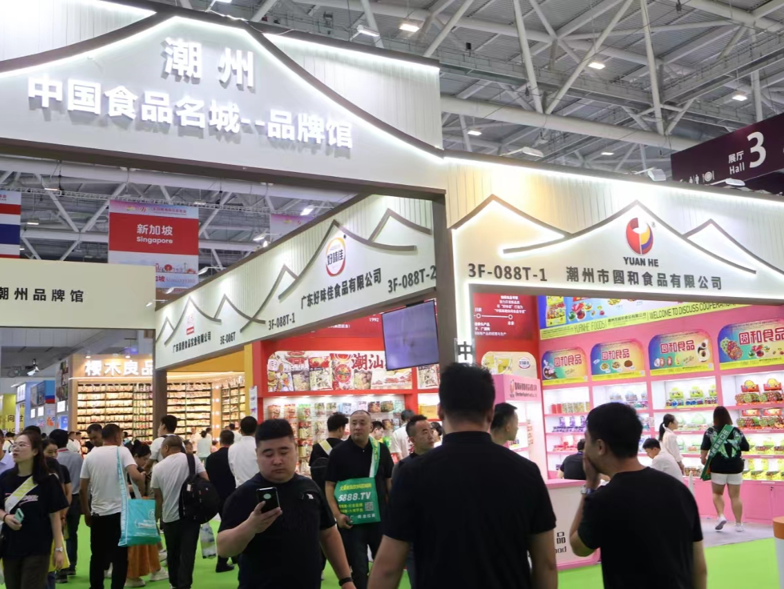 深潮协作给力，潮州企业组团亮相第111届全国糖酒会