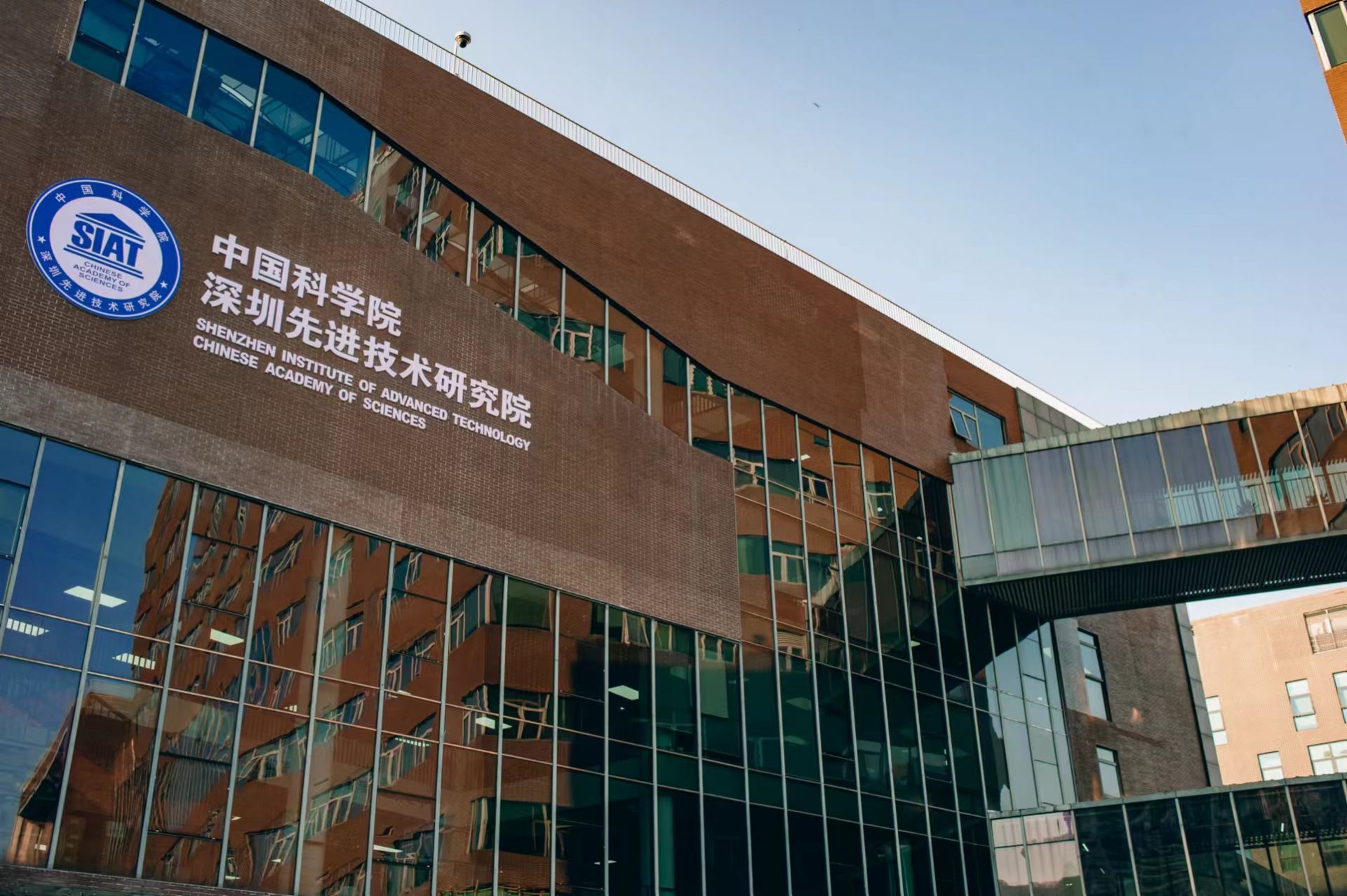 做科研就像跑马拉松，贵在坚持 ——深圳先进院党员青年科技工作者群像（二）