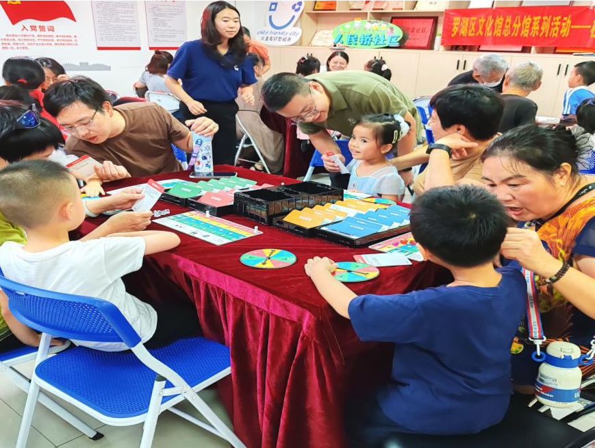 桂园街道人民桥社区开展儿童青少年社会能力学习活动