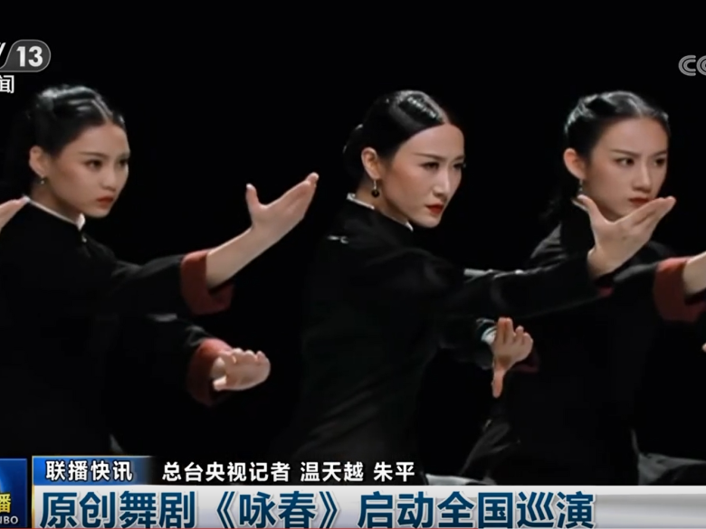 最新！深圳被《新闻联播》头条点名