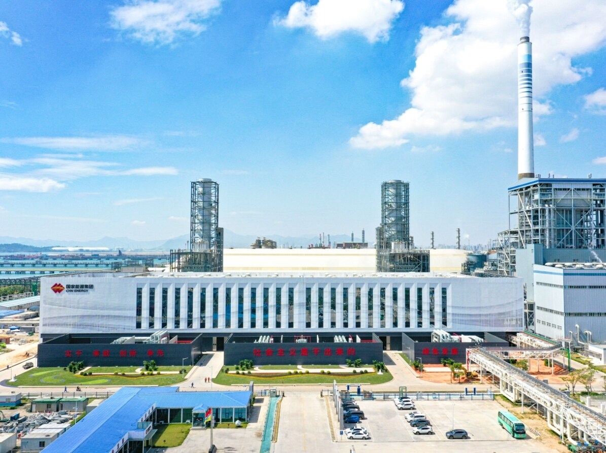 国能惠州电厂二期首套燃机正式建成投产