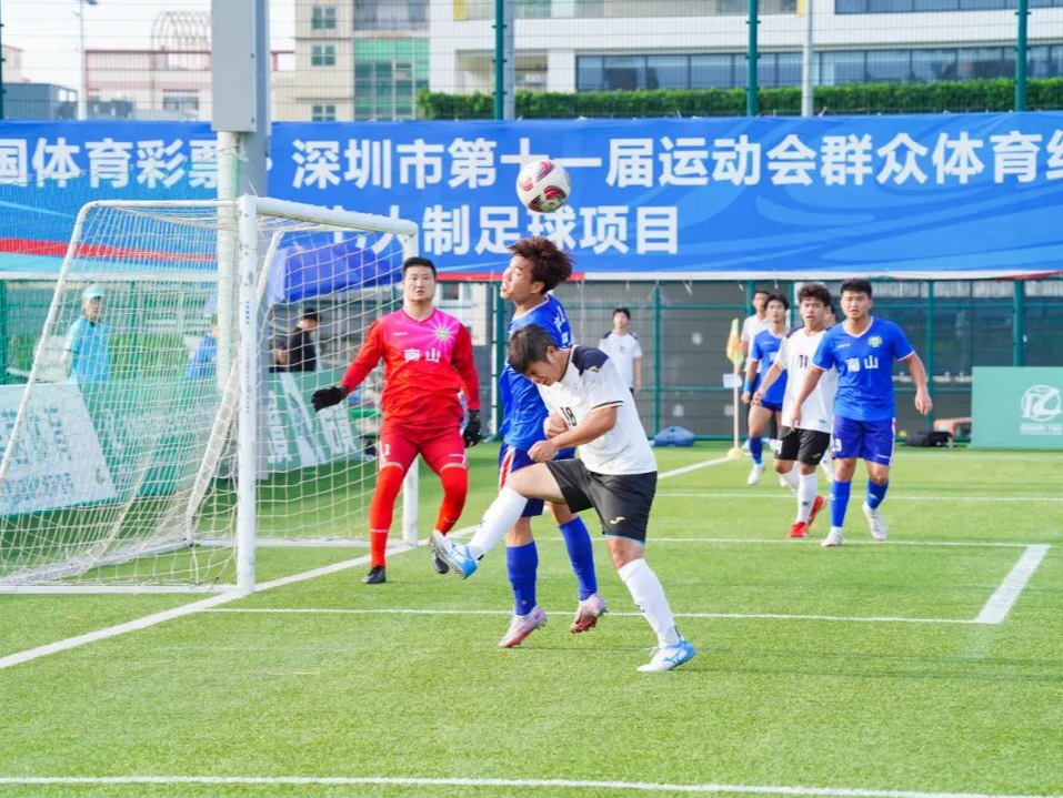 中国足协：目前我国共有53.9万名注册球员