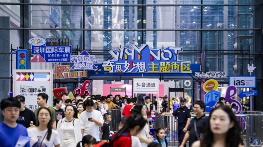 2024深圳国际车展圆满落幕：41.2万人次参观，成交金额超40亿