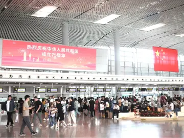 揭阳潮汕国际机场节日换“新装”，国庆假期预计运送旅客18万人次