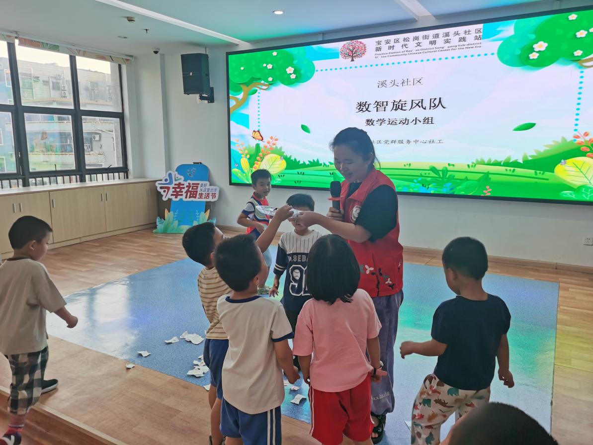 微信图片_20241015175221