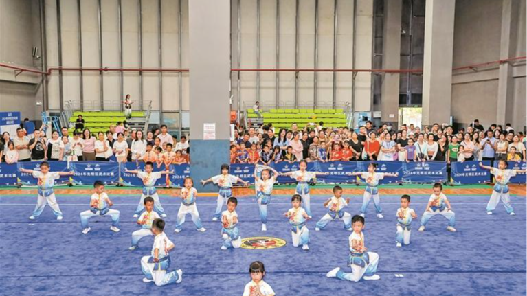 584名运动员参加2024年光明区武术比赛