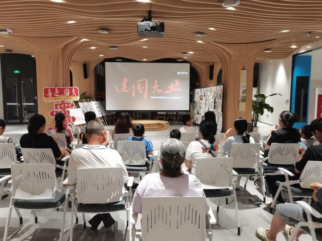 水贝社区开展“欢乐国庆，庆祝新中国75周年华诞”系列活动