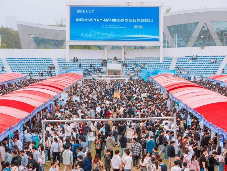 大鹏新区赴赣开展校企合作，促高校人才高质量就业赋能“百千万工程”