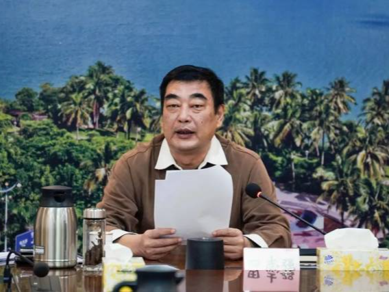 海南琼海市委书记田志强被带走，前一天还在主持集体学习会